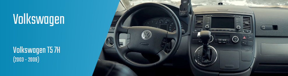 Volkswagen T5 - 7H (2003 - 2009)